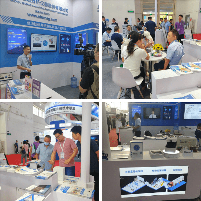 Focus on the Spotlight! More Convenient, More Secure | Newmai's New Pro Version of the Awake Small Animal Body Composition Analyzer Officially Launched!