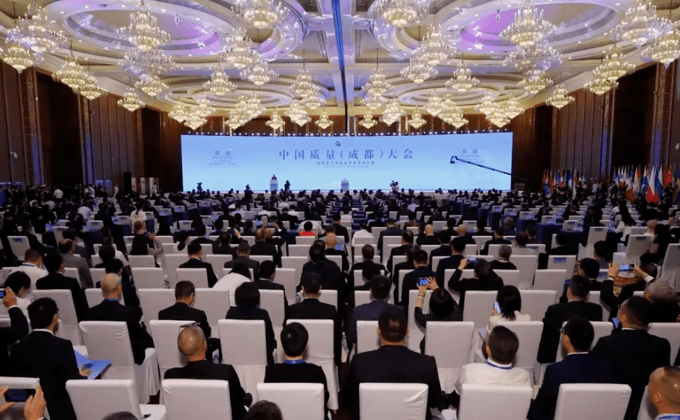 The Light of Quality, Newmai Shines | Newmai Showcases at the China Quality Conference!