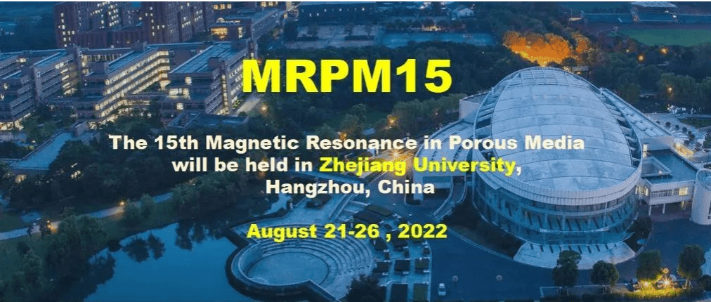 Sparkling Waters Shine in Clear Weather — Niumag Brings “Magnetic” Charm to Life! Suzhou Niumag Analytical Shines at the 15th International Conference on Magnetic Resonance in Porous Media (MRPM15)