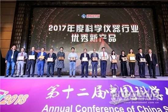 Good News: The NMR Fiber Oil Content Analyzer Wins the 2017 Excellence in Scientific Instruments New Product Award