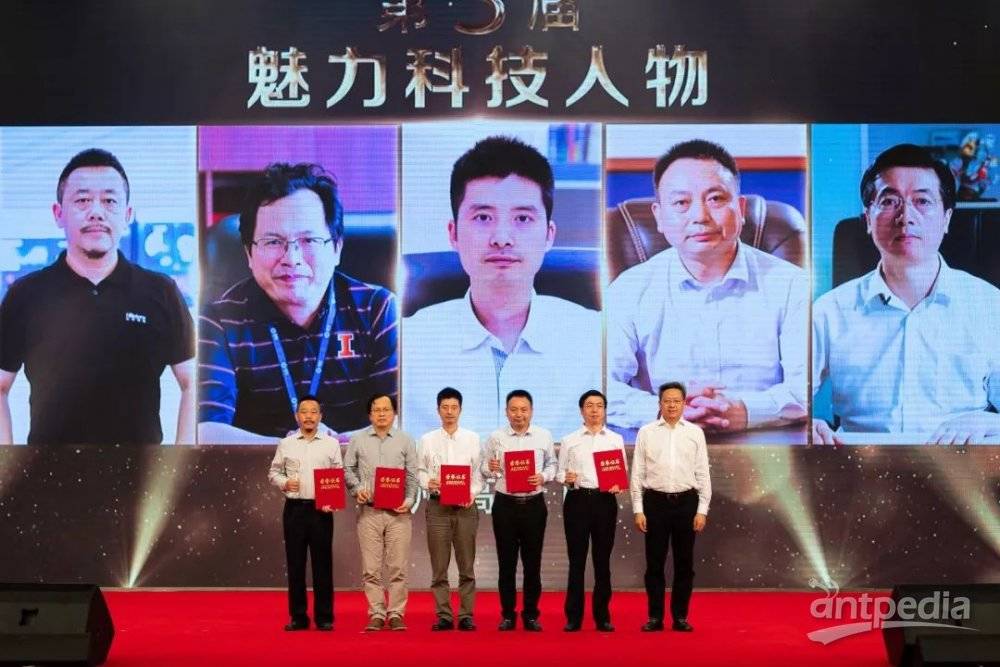 Technology Adds to the Charm! Yang Peiqiang, Chairman of Niumag Analytical, Named a 2018 “Charm of Science & Technology Figure” in Suzhou High-Tech Zone