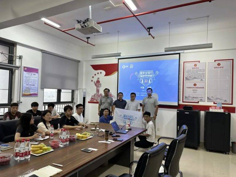 Global Service Tour – Stop 7: Hefei Concludes Successfully!