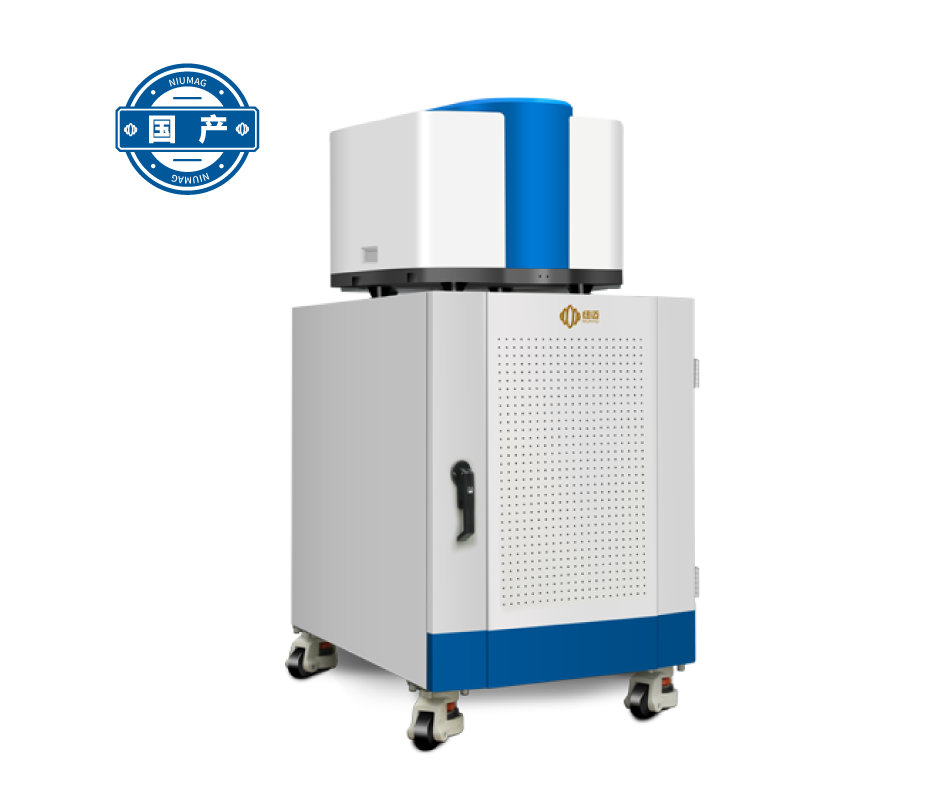 PQ001-Gla Glass Fiber Oil Content Analyzer