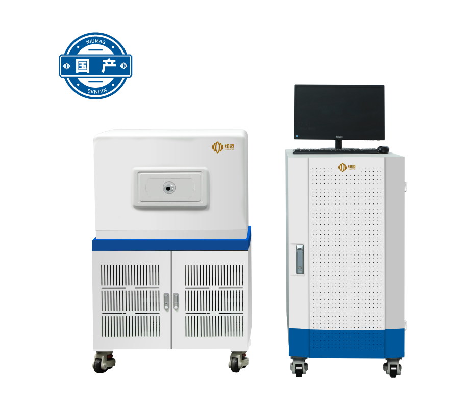Small-Animal Nuclear Magnetic Resonance Imaging System (Rat) NM21-060H-I