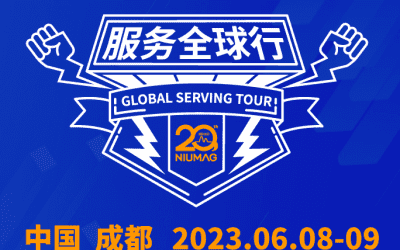 Global Service Tour – Chengdu Stop Concludes Successfully!