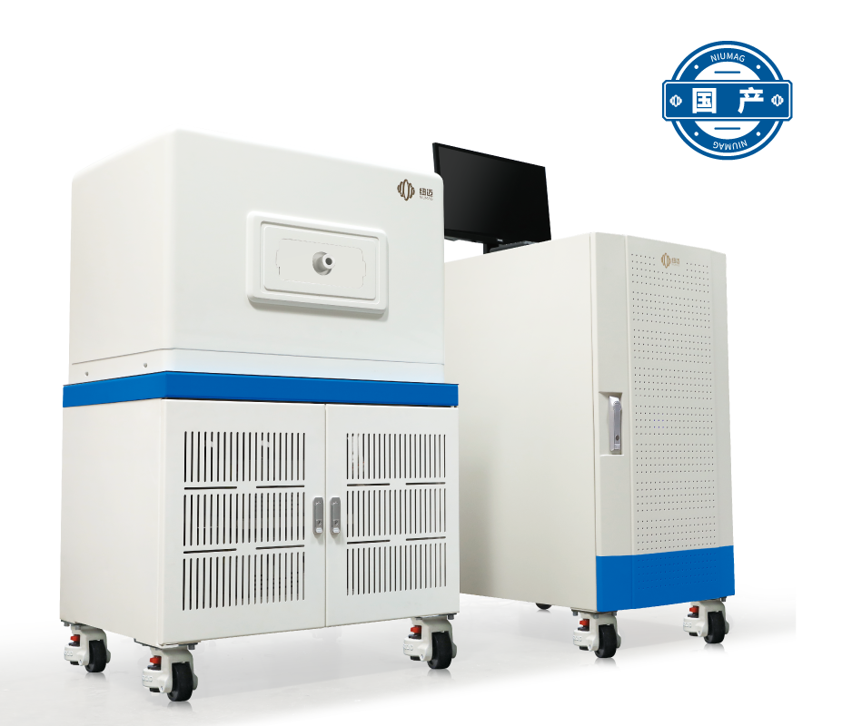 Awake Small-Animal Body Composition Imaging Analyzer QMR12-060H-I