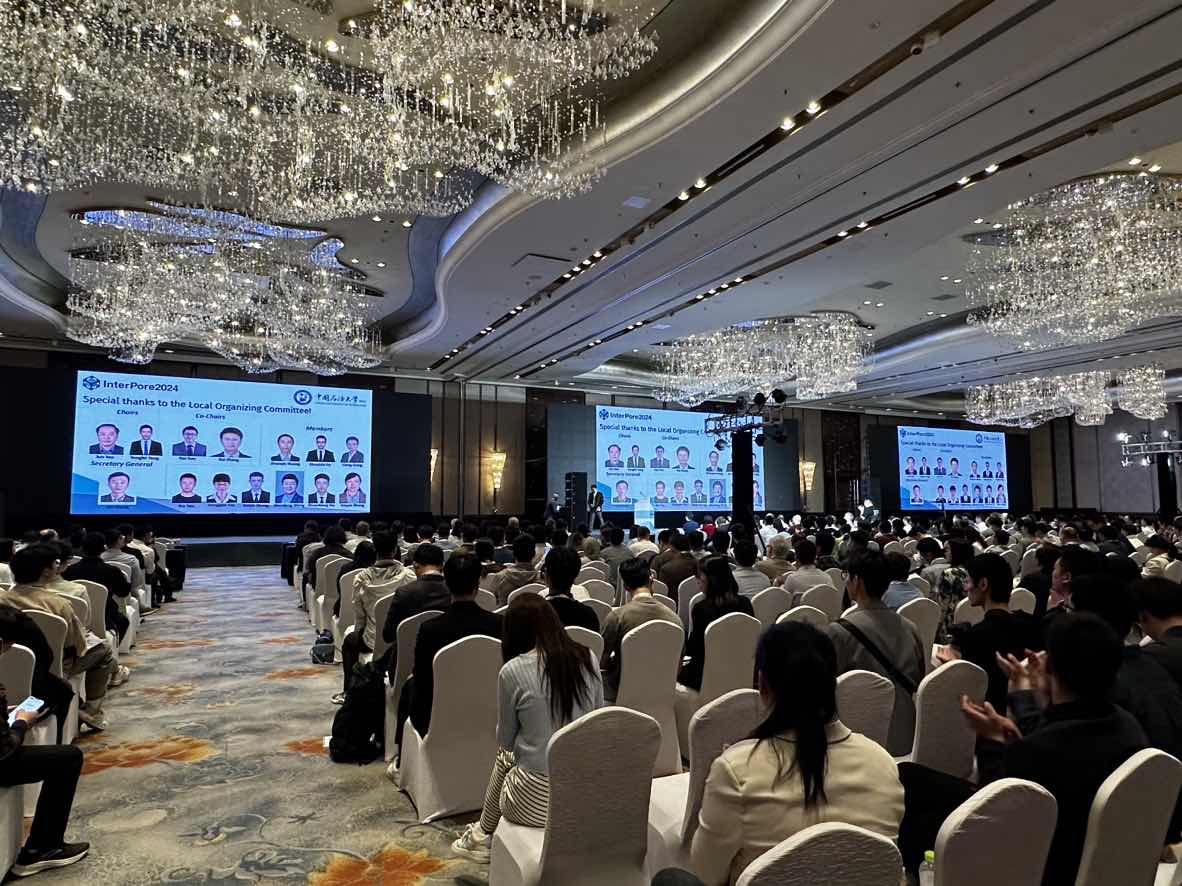 Newma Analytics Showcase | The 16th International Society for Porous Media Annual Conference Concludes Successfully, Newma Analytics Shines on the International Stage