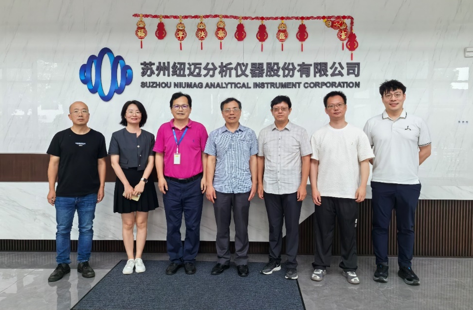 Professor Liu Feng from the University of Queensland, along with his team, visited Newmai