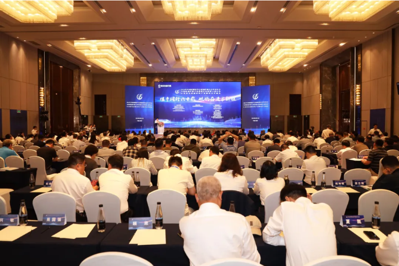 Newma Analytics Showcase | Newma Analytics at the 2024 Annual Meeting of the Chinese Ceramic Society Glass Fiber Division