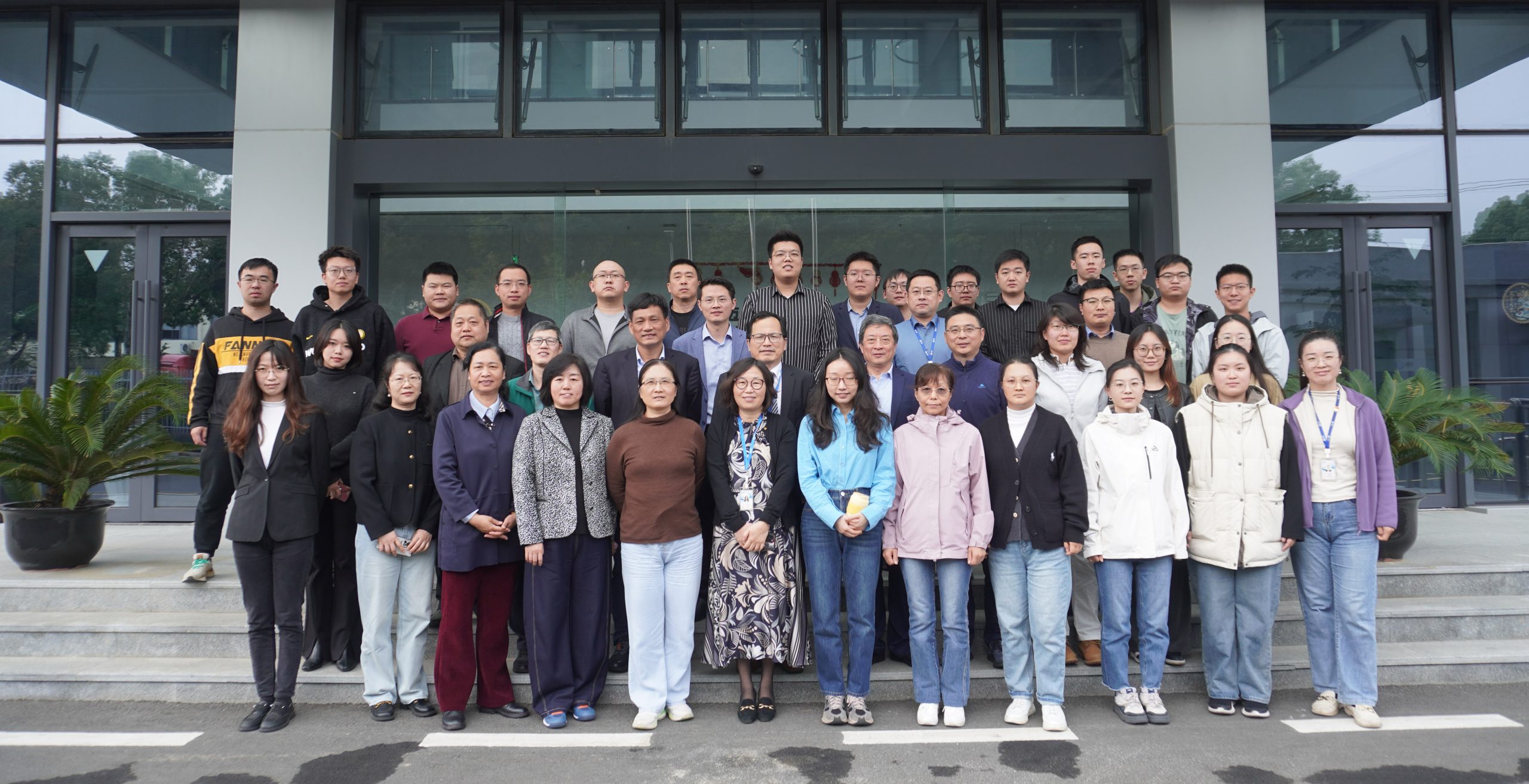 Late November in Suzhou，Gathering Together to Explore NMR