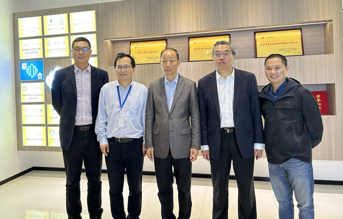 President Chen Xinwei of the China Chemical Fiber Industry Association, Secretary-General Li Deli of the Regenerated Fiber Association, and Professor Wang Huaping of Donghua University visited Niumai for an inspection and exchange