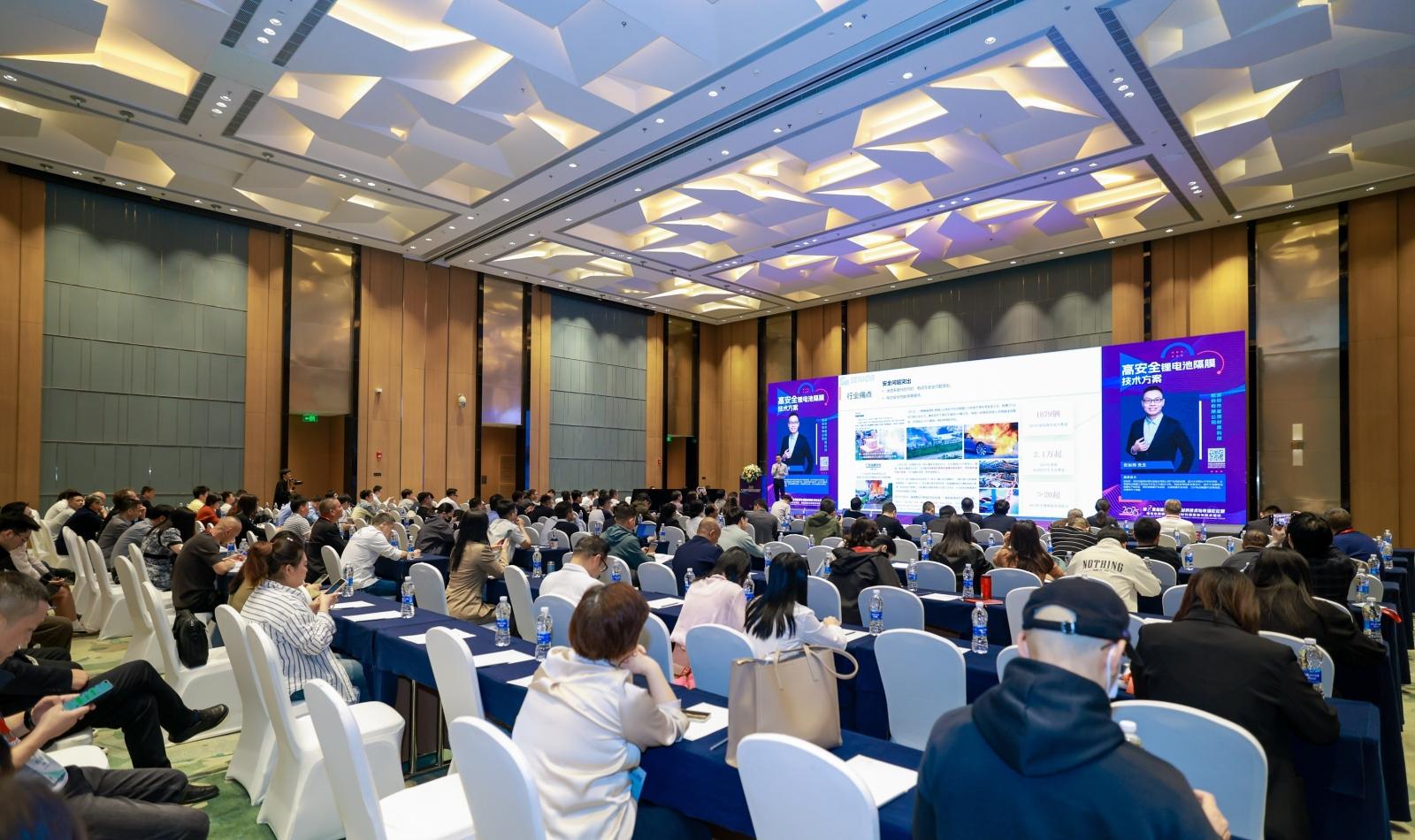 Newma Analytics Showcase | Newma Analytics at the 2025 New Energy Battery Membrane Materials Forum, Leading the Innovation Trend in Low-Field NMR Technology