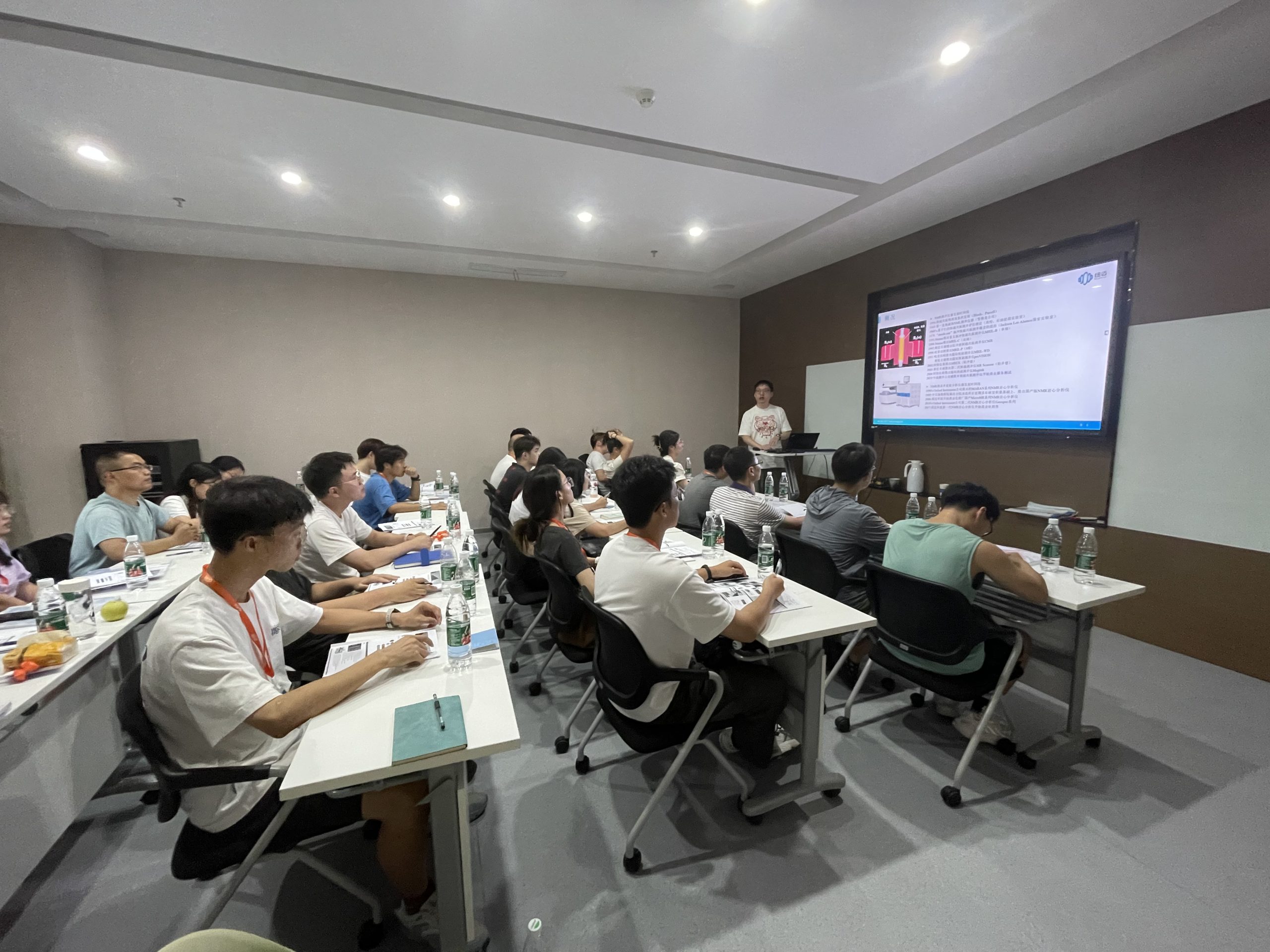 Niumag 2025 Second Low-Field NMR Application Training Course – Enrollment Notice